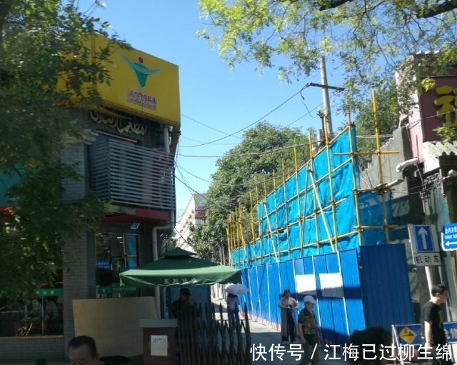 北京地铁5号线张自忠路到北新桥一段：老北京味道商业非常发达