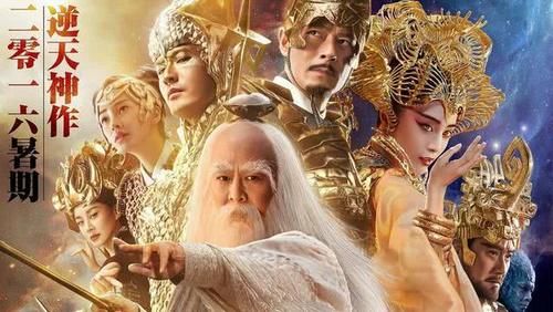 【剧情】盘点十大国产烂片，没有最烂只要更烂！