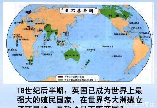 二战时,为什么英国殖民地在支持英国,法国殖民