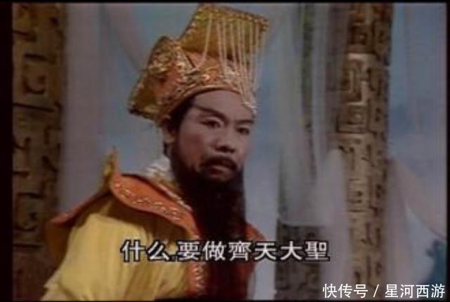 西游记中,孙悟空战胜了10万天兵天将,为何打不