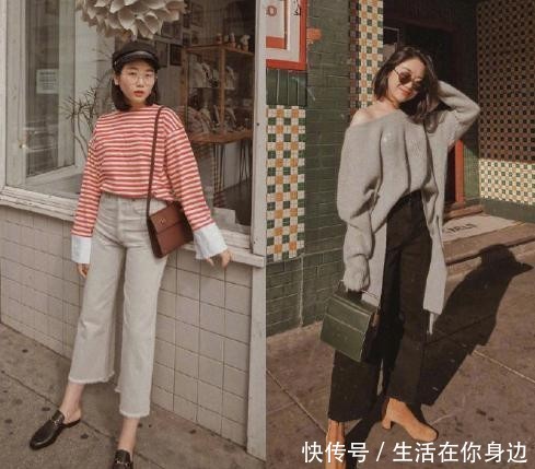 #春夏#春夏交替怎么穿?18套宽松随性的气质搭配,又酷又时髦