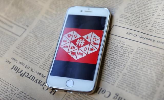 15日财经热点回顾：猝不及防，继范冰冰和黄晓明事件后，赵薇又叒