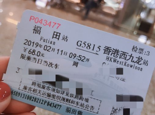  地下@亚洲“最大”的地下火车站，历时7年投资39亿，相当于21个