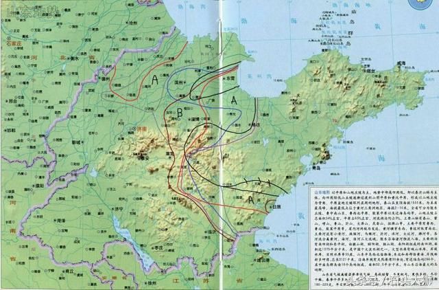 烟台和大连的经济总量对比_大连到烟台的船图片(3)