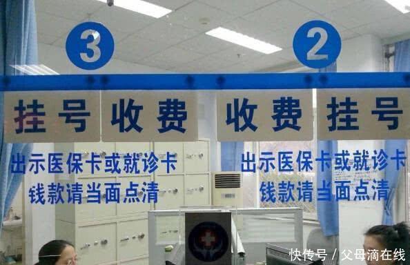 未来几年事业单位将会发生变化，部分编制将取消，拿铁饭碗太难？