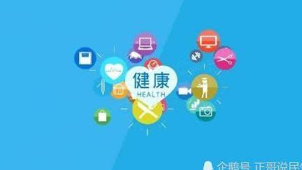 没有积蓄而每月只有2000元养老金，能生活下去吗？