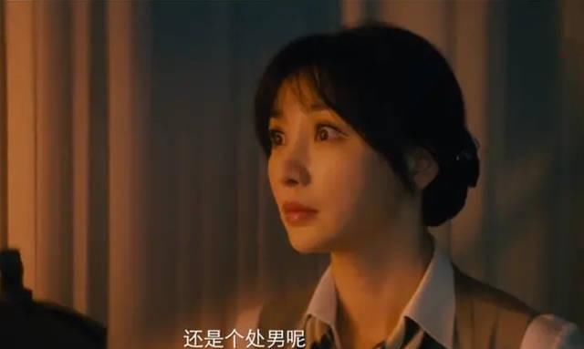  #遗体#《大赢家》董成鹏饰演的歹徒为何最终要让2个“遗体”驾车？