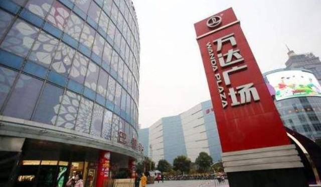 曾是中国首富，更是房地产市场上的大佬，如今负债高达4000多亿