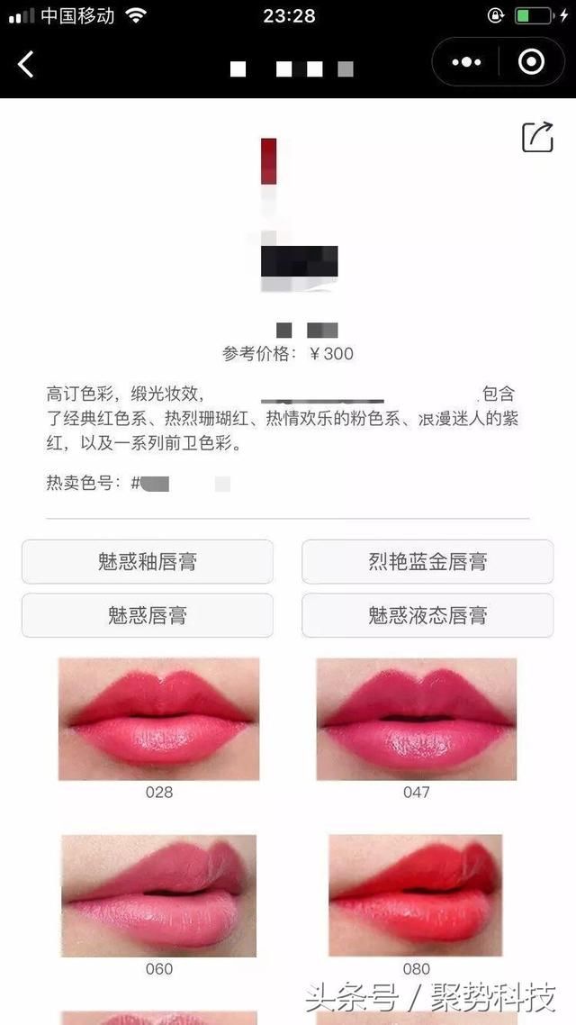 女生实用小程序推荐,每个女生都应该收藏的小程序!