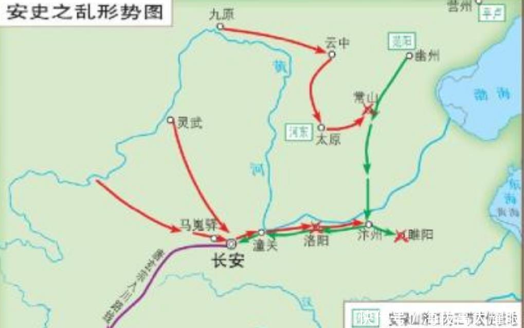  『国家』使大唐退出盛世的安史之乱，其实是场世界大战，为何有这样的说法