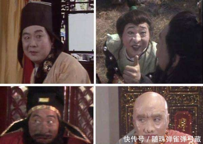 『飞机』《西游记》最贵演员,用高价包飞机请过来,只演了3分钟却成经典