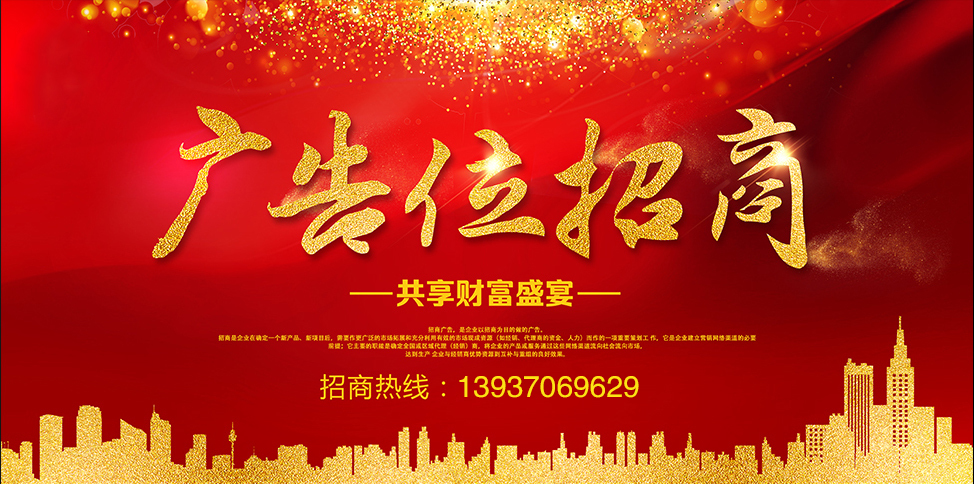 河南漯河律师辟谣:江夏村并未发生连环杀人案!网络造谣需要承担什