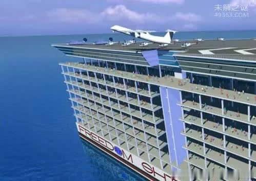 世界上第一个漂浮在海上的城市,两年绕地球一圈能住11万人