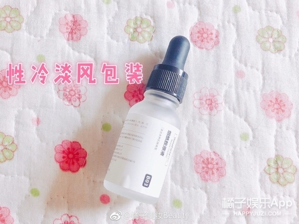 想白成一道光？带你解开美白神秘面纱！