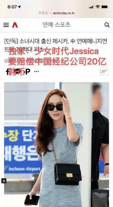 公司和公司诉讼