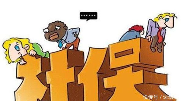 今年可以退休，社保交满了15年，但医保没交满25年，该怎么办