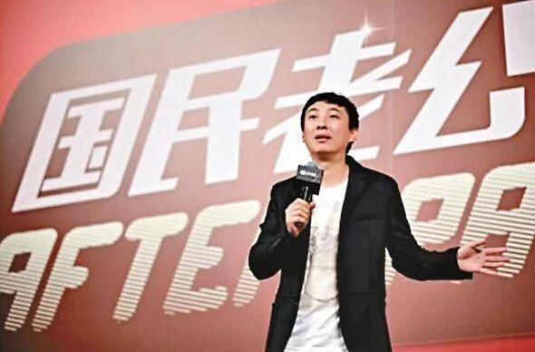 王思聪在《逆水寒》欠债5万不还？贴吧吧友实锤爆料转账记录！