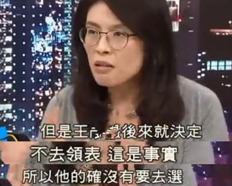 “换柱”又被拿来消费了!王金平主动爆料四年前“换柱”内幕 朱立