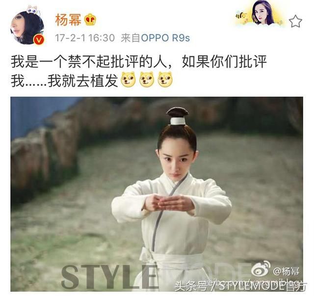 夏季来临,你的发际线,我来守护!