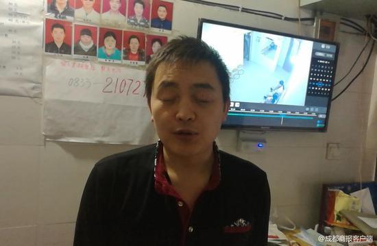 女子盲人按摩逃单 微信付款只扫码没输入付款金额