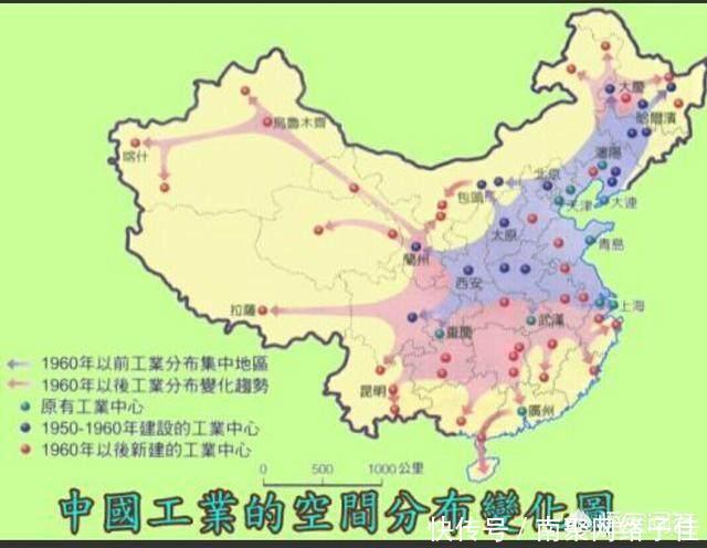 为什么山东的GDP会这么高