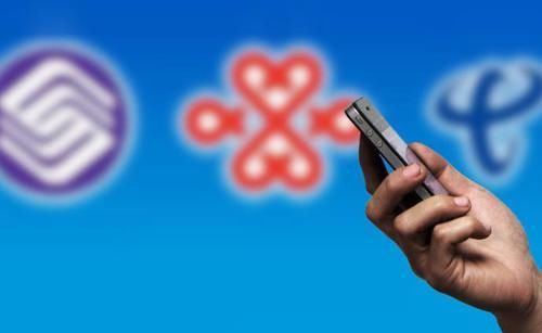 携号转网已有230万用户办理，电信居然“渔翁得利”