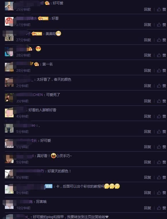  『暴露』方媛在线教美甲，糖果图案暴露辣妈少女心，漂亮双脚抢镜