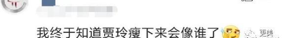 『 滤镜』真美人热巴却颜值暴跌，到底怎么拍才好看？，小网红靠滤镜成天仙