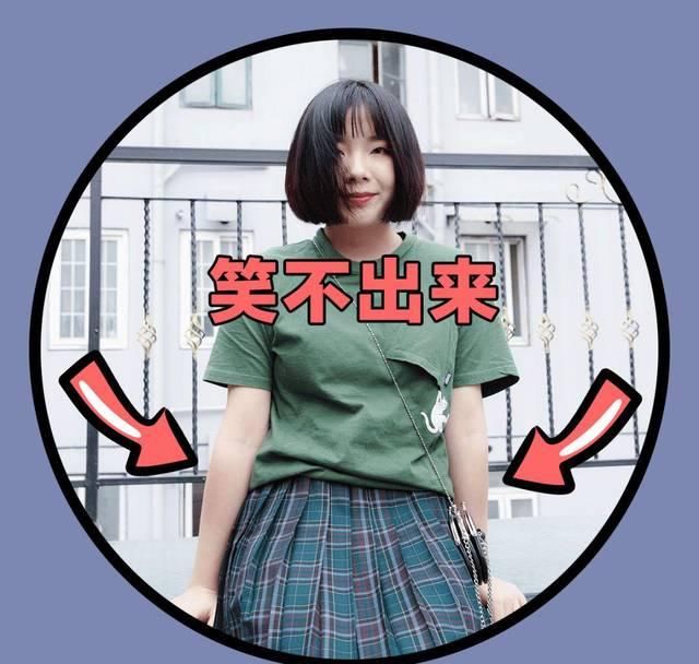 【A字版型】今年最火的裙子,1分钟就卖出15000条