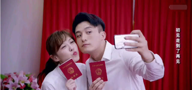 爱情公寓5咖喱酱带资进组