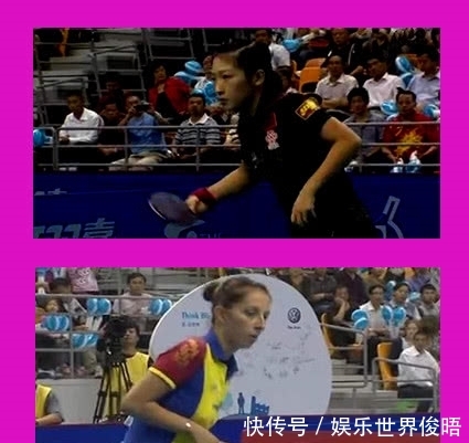 2013乒乓世界杯单打