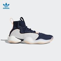 受够了UB和AJ，来过一个可能没有买鞋大折扣的双11吧