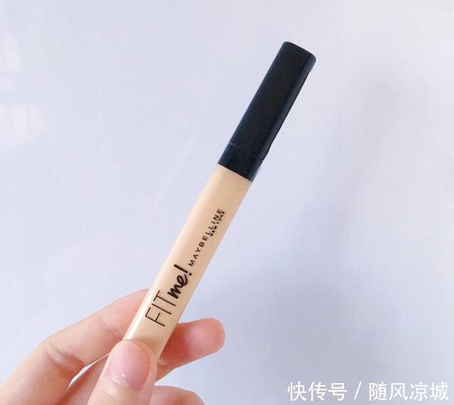 遮瑕产品■遮瑕越遮越明显?不如看看它们,这些遮瑕让底妆超能打!