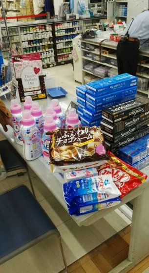 日本人的平均寿命比中国人长9岁,他们对香烟的