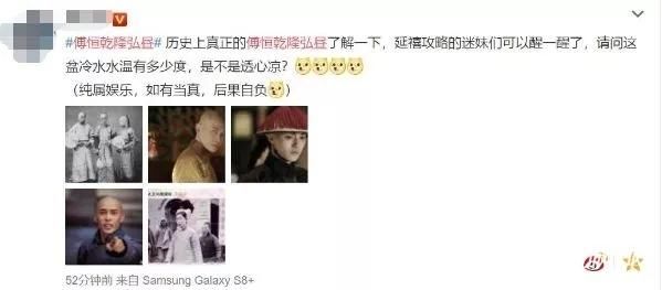 卫生纸能做馒头？短信视频能报警？这些谣言你信了几个？