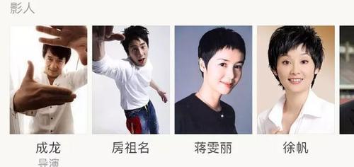 孟美岐粉丝扒皮吴宣仪？阿娇没结婚？陈坤回应孩子妈妈？杨幂粉丝