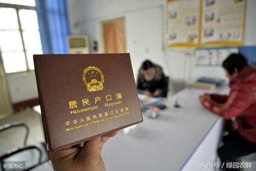  农业户口■现在大学生毕业后把农村户口迁移到工作单位,还能不能