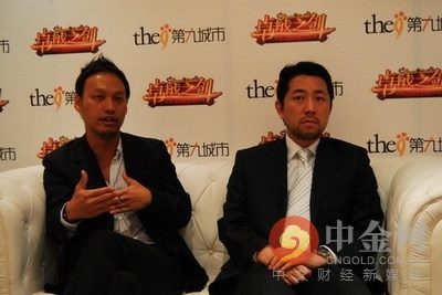 联合创始人大量增持 "妖股"第九城市一度大涨500%