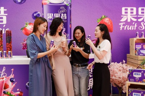 新品来袭!优酸乳果果昔用水果力打开果昔品类新篇章