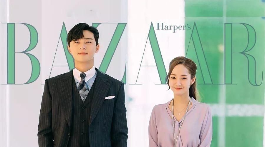 一部韩剧，带火了女性职场的温柔铠甲