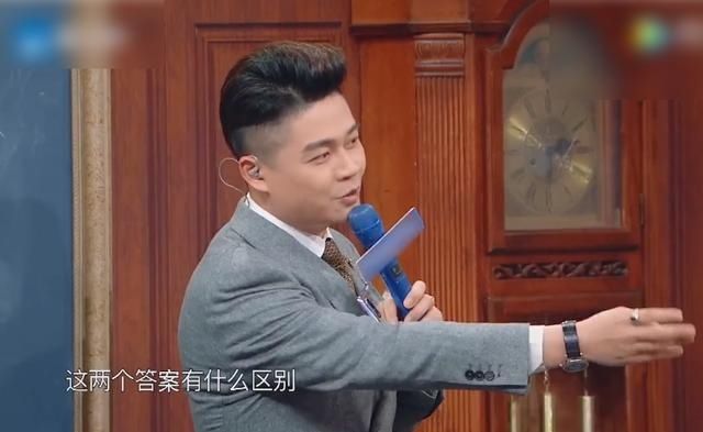 「花花」《王牌对王牌》看点，花花和华晨宇哪个更重要？回答让粉丝沸腾了