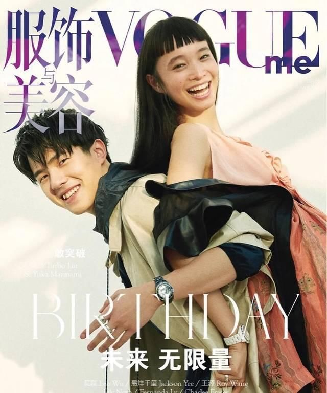  「时装周」这种撞脸+撞衫，却比情侣穿搭更放闪