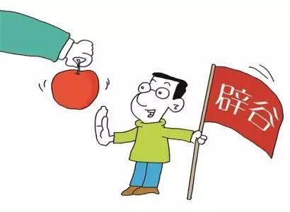 别再相信这些伤身的传言！你以为在养生，其实是在折寿