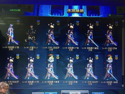 DNF:格兰迪主C生活艰辛,带孩子搬砖,网友:这孩