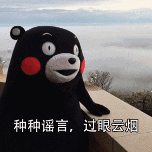 方便面含杀菌剂?生吃白糖肚里长螨虫?7月这些谣言你中招几个?