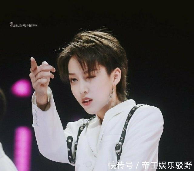  [实力]飒！《青春有你2》刘雨昕主题曲初C，yes，很ok