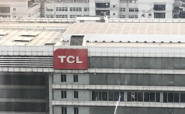  『拐点』重组后的TCL科技，能否抓住行业拐点顺势翻盘？丨亿欧读财报