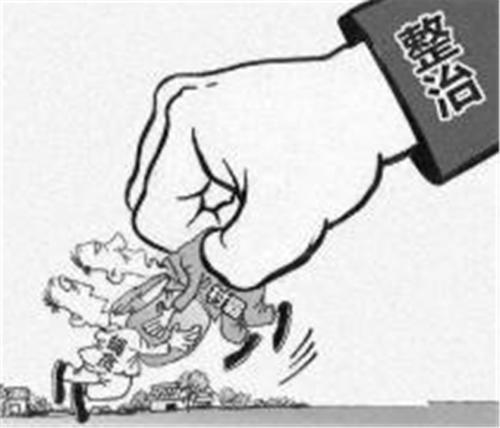  【发话】农村扶贫基金也敢吞？国家发话了，严查农村4种人，追回