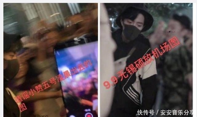 王一博肖战真相是