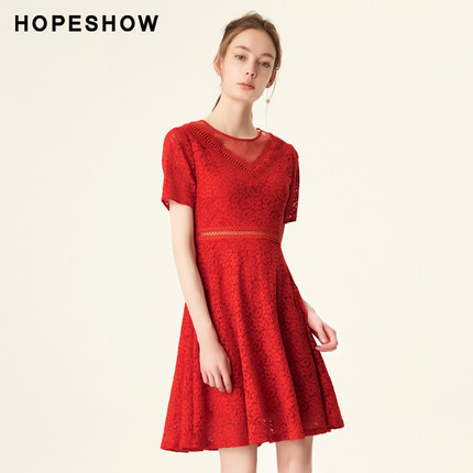 领券30元后649元-红袖女装2018夏装新款韩版